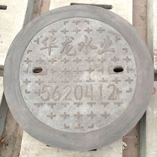 井蓋也需要保養(yǎng)，這些您知道嗎？
